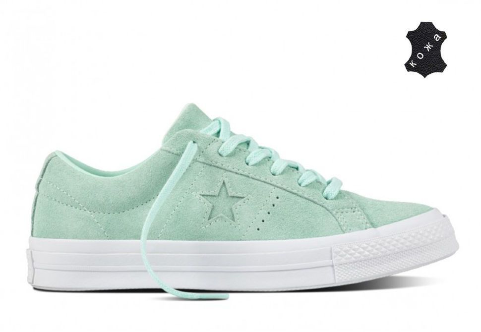 Converse one star light blue outlet