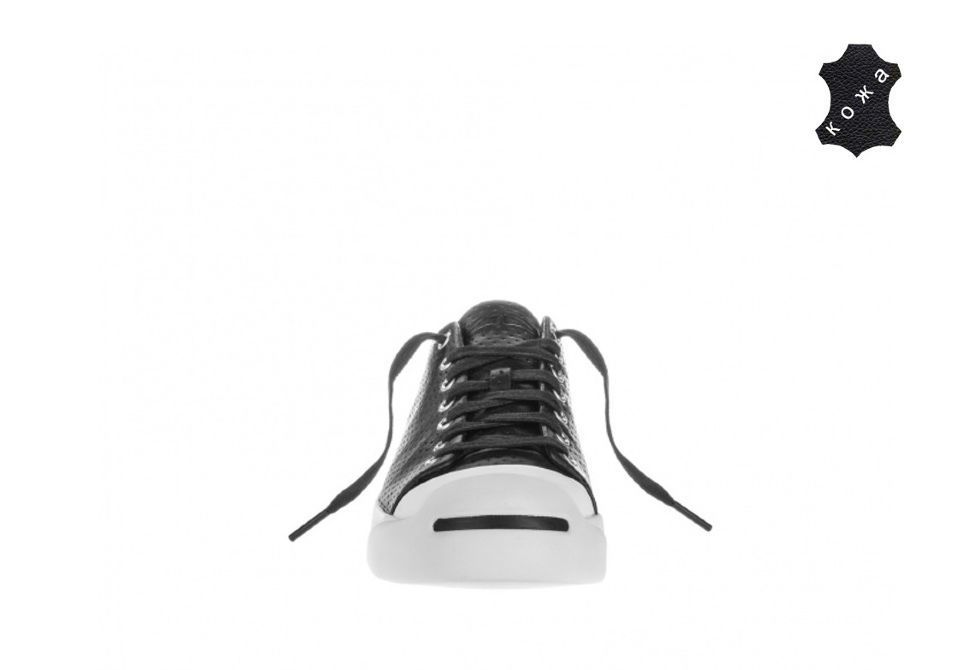 Converse jack purcell modern on sale
