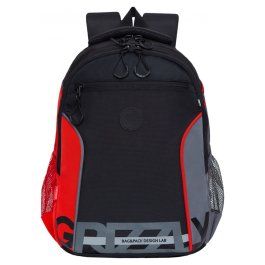 Рюкзак школьный GRIZZLY с двумя отделениями RB-259-1m/1 черно-красный