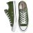 Кеды Converse Chuck Taylor All Star 166711 текстильные зеленые