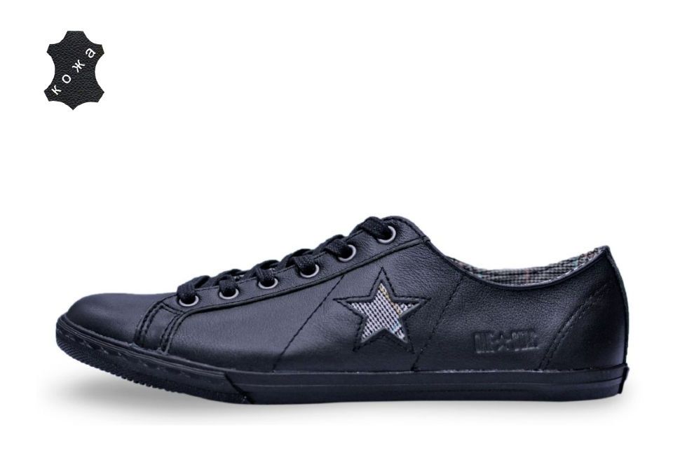 Converse one star ox cuir discount