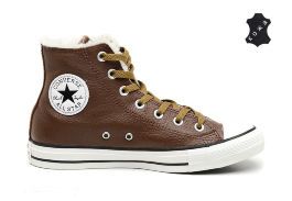 Зимние кожаные кеды Converse (конверс) Chuck Taylor All Star 144727 коричневые