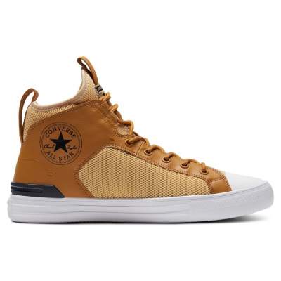 Converse dainty orange new arrivals