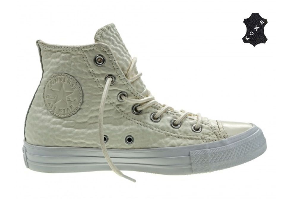 chuck taylor all star craft leather