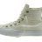 Кожаные кеды Converse Chuck Taylor All Star Craft Leather 153563 белые