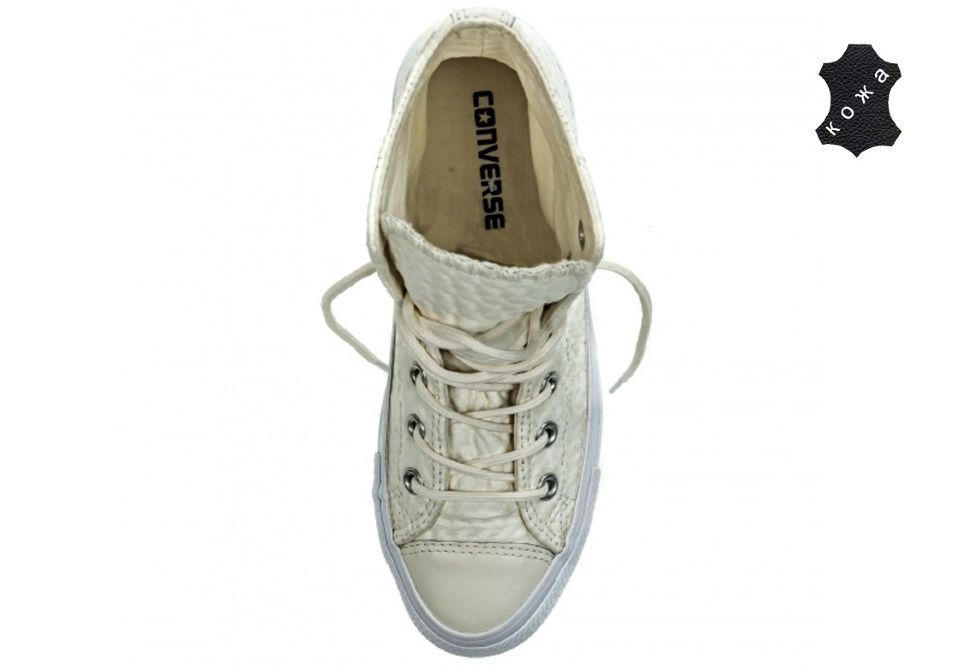 Converse Chuck Taylor All Star Craft Leather 153563 5 390