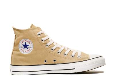 Converses beige new arrivals