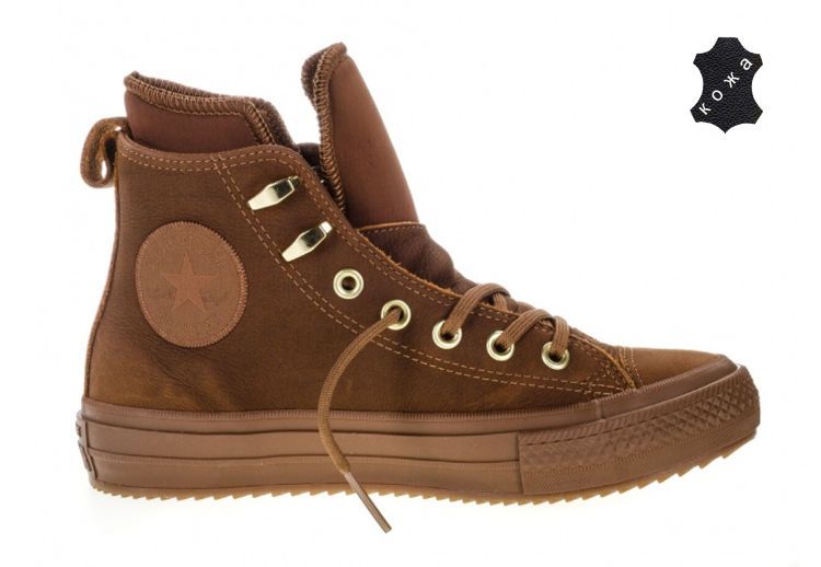chuck taylor wp boot