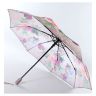 Зонт женский Trust 33375-06 Цветы