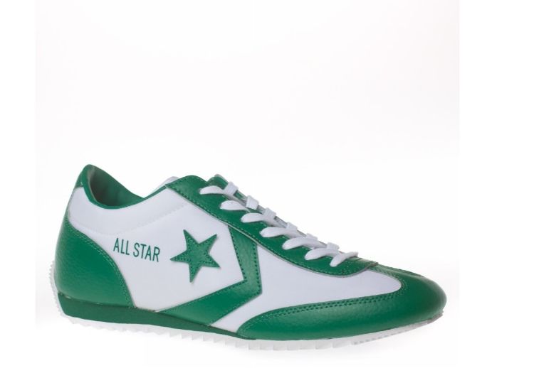 Кожаные кроссовки Converse (конверс) Nylon Trainer 75 121827 зелено/белые