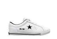 Кожаные кроссовки Converse (конверс) One Star 121639 белые