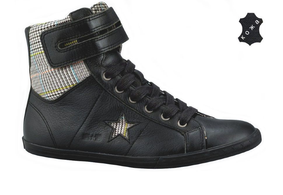 Converse One Star 125319 4 750