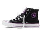 Женские кеды Converse (конверс) All Star Two Fold 522224 черно сиреневые.