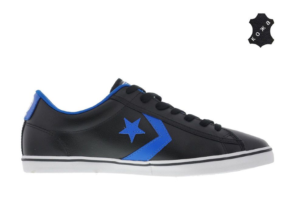 converse leather star player