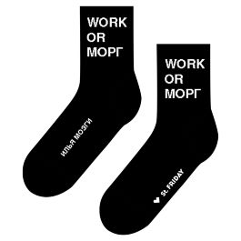 Носки St. Friday Work or морг by ИЛЬЯ МОЗГИ 463-19 хлопковые черные
