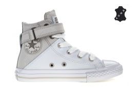 Детские кеды Converse Chuck Taylor All Star Brea All Star Kids 658065 белые