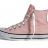 Кеды Converse Chuck Taylor All Star 555854 розовые