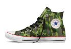 Кеды Converse (конверс) Chuck Taylor Gorillaz 130258 зеленые