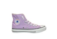 Женские кеды Converse (конверс) All Star 122167 сиреневые.