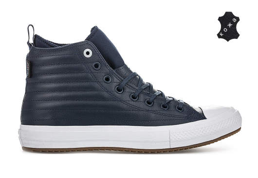 Converse Rune Pro Mid 121683 2 970