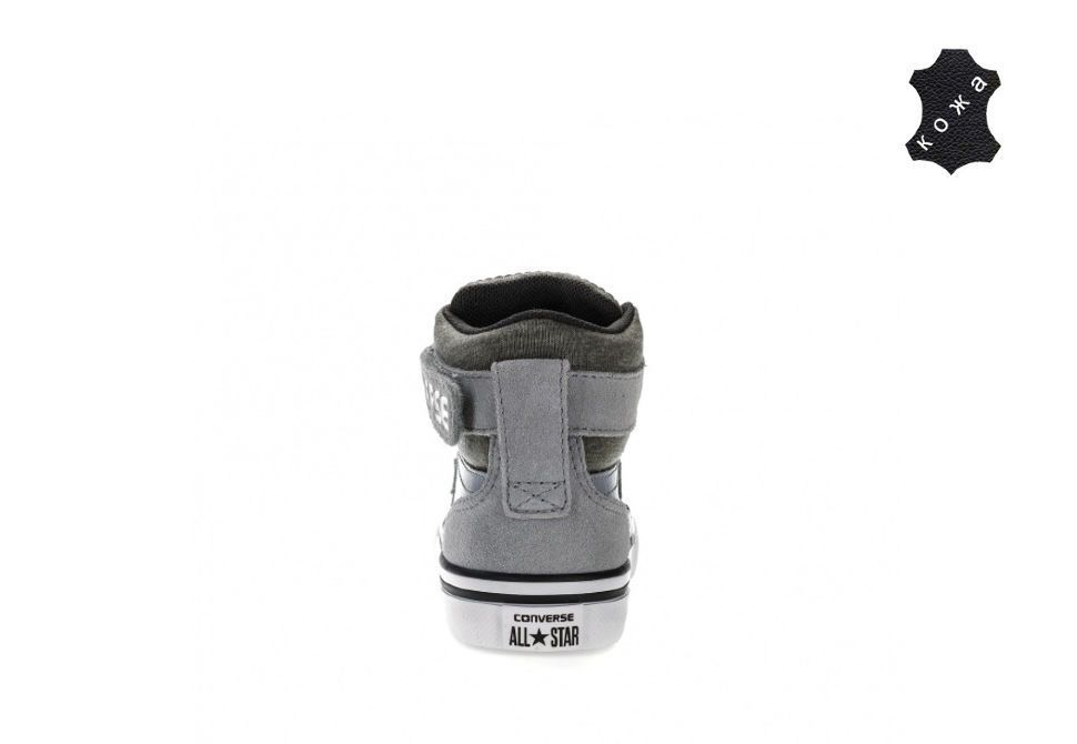 Converse pro blaze bambino 2025