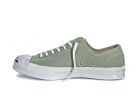 Кеды Converse Jack Purcell Signature 155593 серые