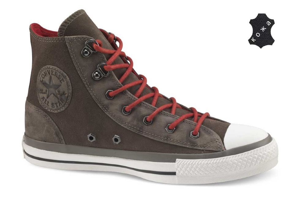 All star nubuck hotsell