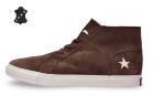 Кожаные кеды Converse (конверс) One Star Seeker Suede 125310 темно-коричневые